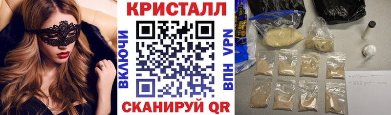 Amphetamine 97%  как найти закладки  Калининград 