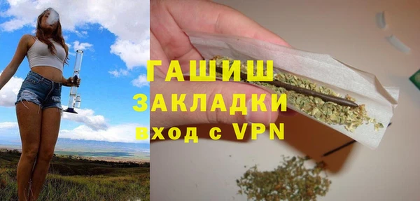 экстази Мегион