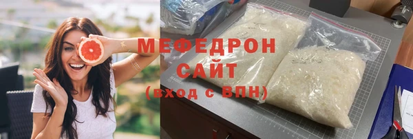 альфа пвп Медвежьегорск