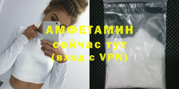 кокаин Мегион