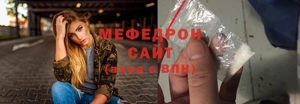 марки nbome Магадан