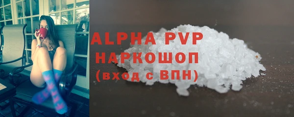 кокаин Мегион