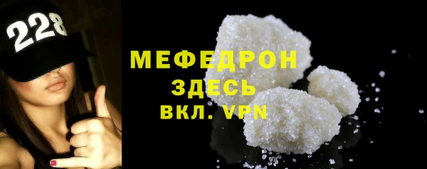 COCAINE Михайловка