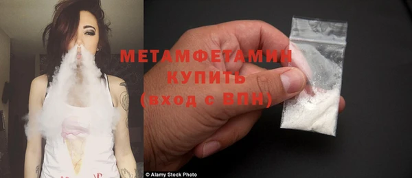 альфа пвп Медвежьегорск