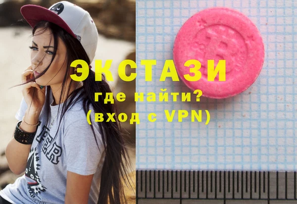 твердый Михайлов