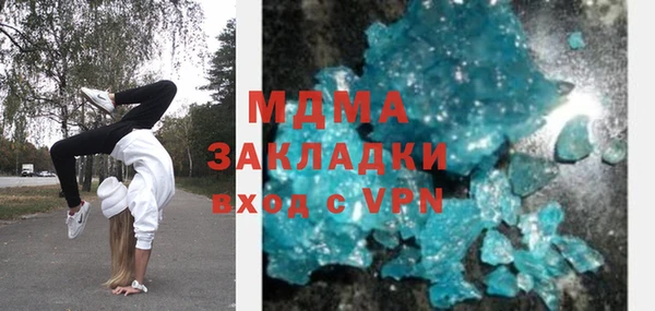 альфа пвп Медвежьегорск
