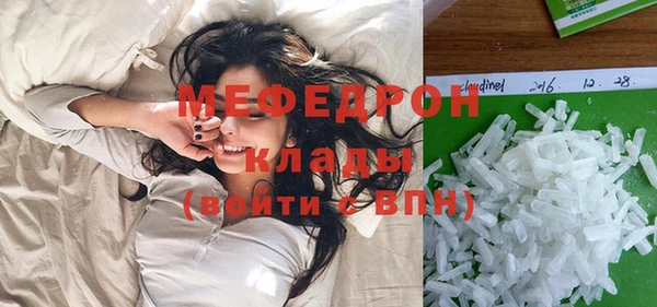 альфа пвп Медвежьегорск