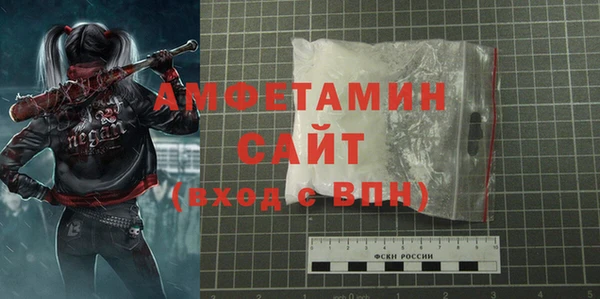 ешки Магас