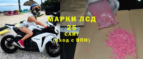 альфа пвп Медвежьегорск