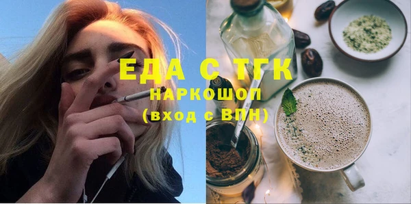 твердый Михайлов
