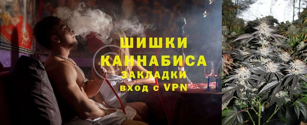 кокаин Мегион