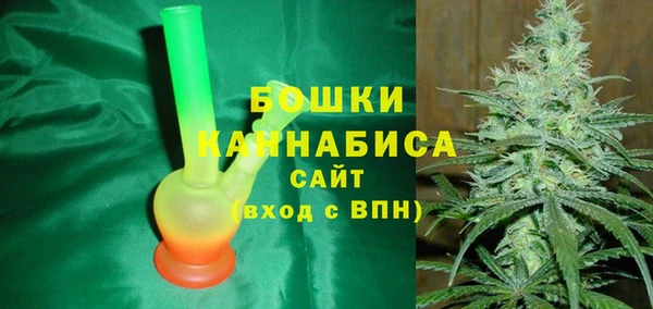 кокаин Мегион