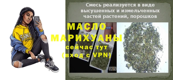 кокаин Мегион