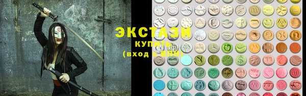 бошки Медвежьегорск