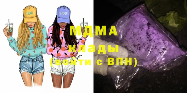 альфа пвп Медвежьегорск