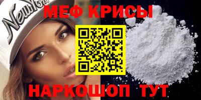 Альфа ПВП Гусиноозёрск