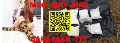 ALPHA PVP Апшеронск