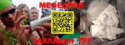 винт Гусев