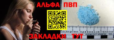винт Гусев