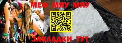 кокаин перу Аргун