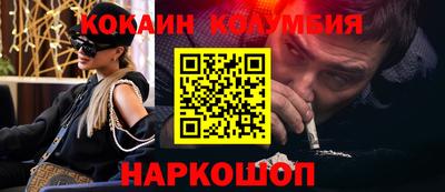 винт Гусев