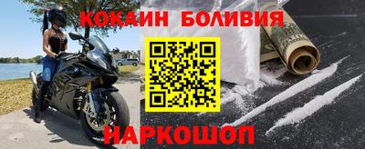 МДПВ Гусь-Хрустальный