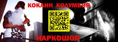 Альфа ПВП Гусиноозёрск
