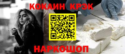 МДПВ Гусь-Хрустальный