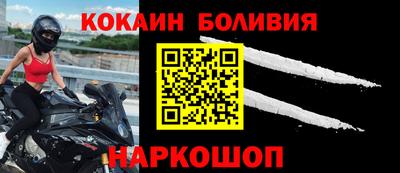 Альфа ПВП Гусиноозёрск