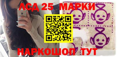 Альфа ПВП Гусиноозёрск