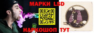 Альфа ПВП Гусиноозёрск