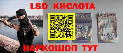 винт Гусев
