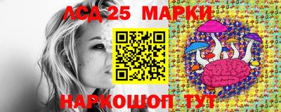 кокаин перу Аргун