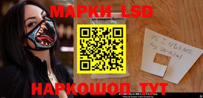 кокаин перу Аргун