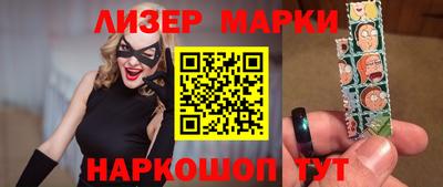 ALPHA PVP Апшеронск