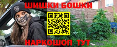 кокаин перу Аргун