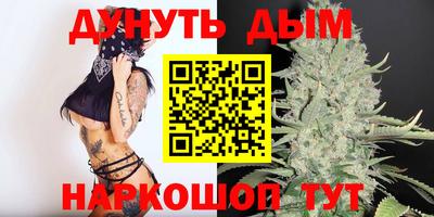 ALPHA PVP Апшеронск