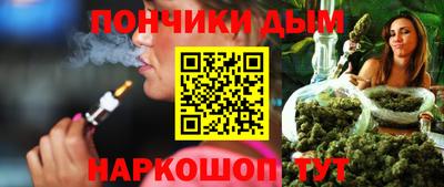 МДПВ Гусь-Хрустальный