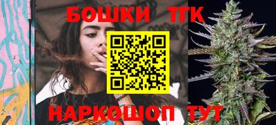 ALPHA PVP Апшеронск