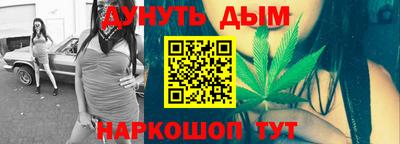 Альфа ПВП Гусиноозёрск