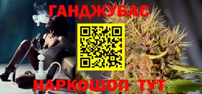 Альфа ПВП Гусиноозёрск