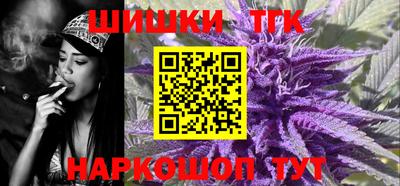 МДПВ Гусь-Хрустальный