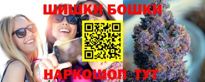 ALPHA PVP Апшеронск