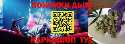 винт Гусев