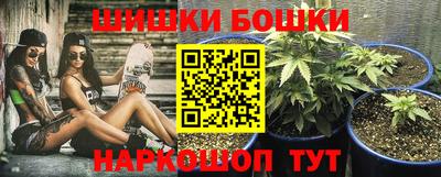 кокаин перу Аргун