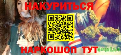 винт Гусев