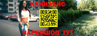 МДПВ Гусь-Хрустальный