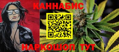 Альфа ПВП Гусиноозёрск