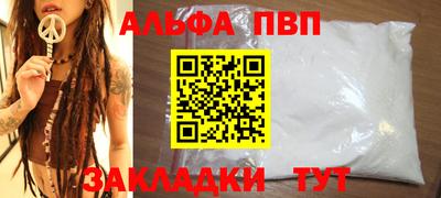 винт Гусев