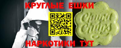 кокаин перу Аргун